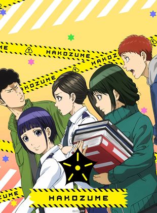 Affiche de la série Police in a Pod (2022) de . Voir Police in a Pod en streaming / torrent sur meilleurs-films.fr