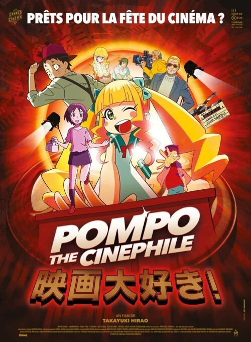 Affiche du film Pompo The Cinephile (2024) de Takayuki Hirao. Voir Pompo The Cinephile en streaming / torrent sur meilleurs-films.fr