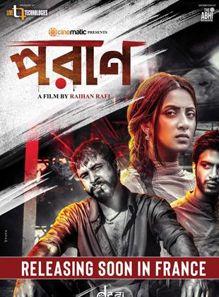 Affiche du film Poran (2022) de Raihan Rafi Affiche du film Poran (2022) de Raihan Rafi. Voir Poran en streaming / torrent sur meilleurs-films.fr