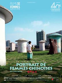 Affiche du film Portrait de femmes chinoises (2008) de Yin Lichuan. Voir Portrait de femmes chinoises en streaming / torrent sur meilleurs-films.fr