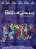 Affiche du film Potins de femmes (1989) de Herbert Ross Affiche du film Potins de femmes (1989) de Herbert Ross. Voir Potins de femmes en streaming / torrent sur meilleurs-films.fr