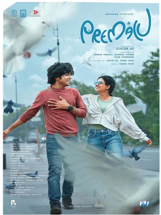 Affiche du film Premalu (2024) de Girish A D. Voir Premalu en streaming / torrent sur meilleurs-films.fr