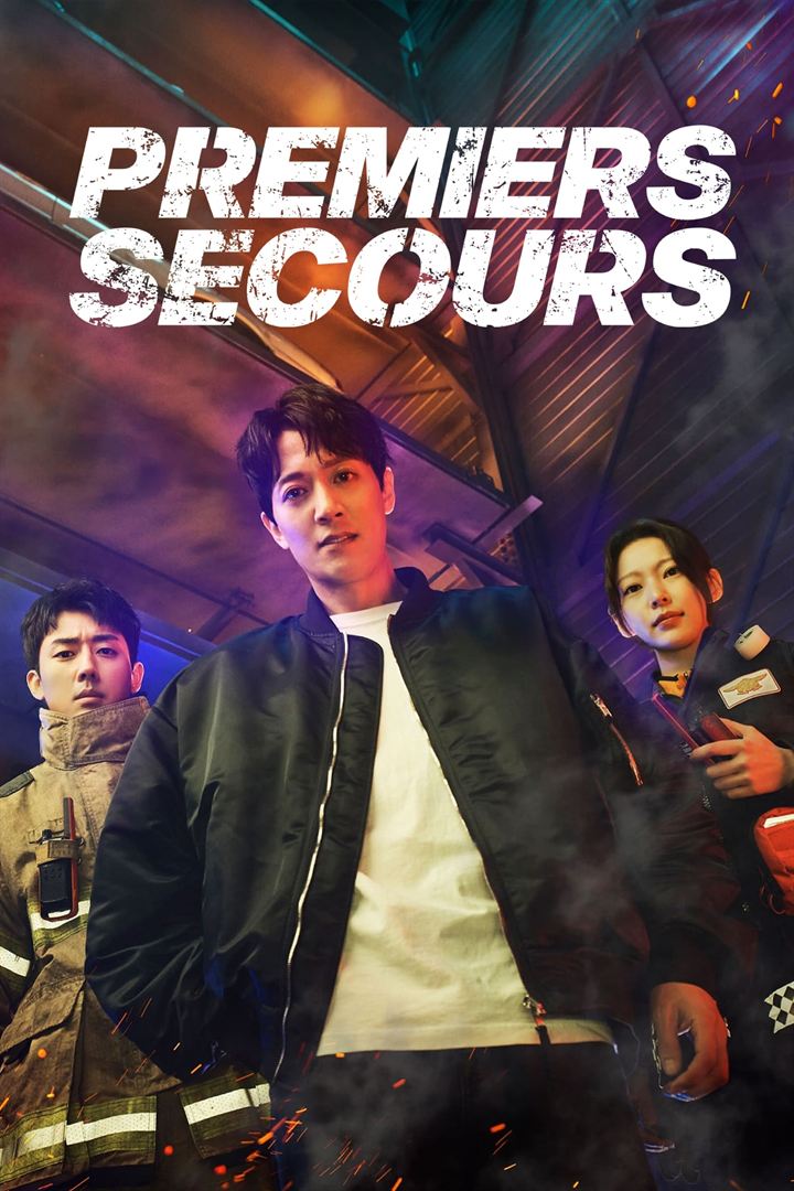 Affiche de la série Premiers secours (2022) de . Voir Premiers secours en streaming / torrent sur meilleurs-films.fr