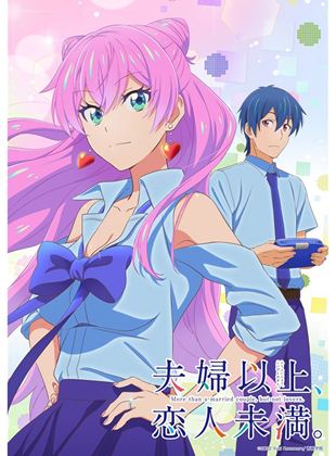 Affiche de la série Presque mariés, loin d’être amoureux (2022) de . Voir Presque mariés, loin d’être amoureux en streaming / torrent sur meilleurs-films.fr