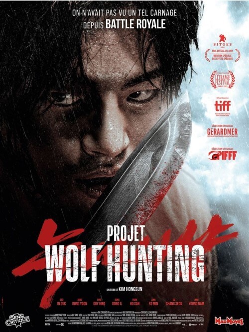 Affiche du film Projet Wolf Hunting (2023) de Kim Hong-sun. Voir Projet Wolf Hunting en streaming / torrent sur meilleurs-films.fr