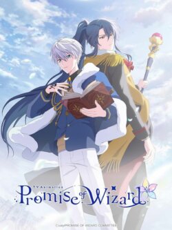 Affiche de la série Promise of Wizard (2025) de