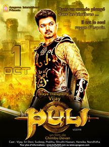 Affiche du film Puli (2015) de Chimbudeven. Voir Puli en streaming / torrent sur meilleurs-films.fr