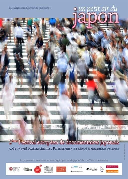 Affiche du film Qu’est-ce qu’on aurait pu faire ? (2023) de Tomoaki Fujino Affiche du film Qu’est-ce qu’on aurait pu faire ? (2023) de Tomoaki Fujino. Voir Qu’est-ce qu’on aurait pu faire ? en streaming / torrent sur meilleurs-films.fr