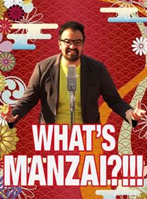 Affiche du film Qu’est-ce que le manzai ?! (2016) de Hisaya Shiraiwa Affiche du film Qu’est-ce que le manzai ?! (2016) de Hisaya Shiraiwa. Voir Qu’est-ce que le manzai ?! en streaming / torrent sur meilleurs-films.fr