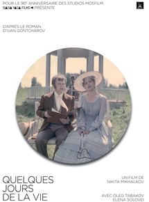 Affiche du film Quelques jours de la vie d’Oblomov (1979) de Nikita Mikhalkov Affiche du film Quelques jours de la vie d’Oblomov (1979) de Nikita Mikhalkov. Voir Quelques jours de la vie d’Oblomov en streaming / torrent sur meilleurs-films.fr
