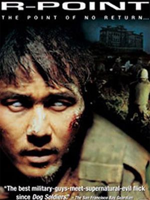 Affiche du film R-Point (2004) de Su-chang Kong. Voir R-Point en streaming / torrent sur meilleurs-films.fr