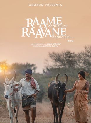 Affiche du film Raame Aandalum Raavane Aandalum (2021) de Arisil Moorthy Affiche du film Raame Aandalum Raavane Aandalum (2021) de Arisil Moorthy. Voir Raame Aandalum Raavane Aandalum en streaming / torrent sur meilleurs-films.fr