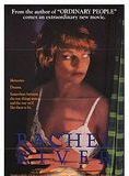 Affiche du film Rachel River (1987) de Sandy Smolan. Voir Rachel River en streaming / torrent sur meilleurs-films.fr