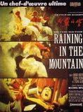 Affiche du film Raining in the mountain (1979) de King Hu. Voir Raining in the mountain en streaming / torrent sur meilleurs-films.fr