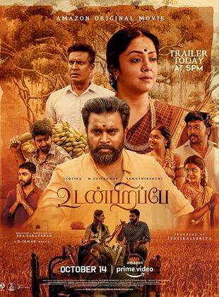 Affiche du film Raktha Sambandham (2021) de Era Saravanan. Voir Raktha Sambandham en streaming / torrent sur meilleurs-films.fr