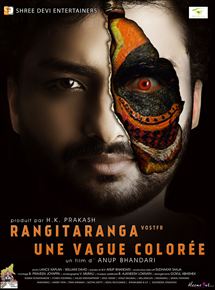 Affiche du film Rangitaranga – Une vague colorée (2015) de Anup Bhandari. Voir Rangitaranga – Une vague colorée en streaming / torrent sur meilleurs-films.fr