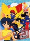 Affiche du film Ranma ½ – Film 3 : Le phénix légendaire (1994) de Junji Mishimura. Voir Ranma ½ – Film 3 : Le phénix légendaire en streaming / torrent sur meilleurs-films.fr