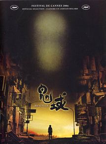 Affiche du film Re-cycle (2004) de Oxide Pang,Danny Pang,. Voir Re-cycle en streaming / torrent sur meilleurs-films.fr