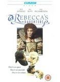 Affiche du film Rebecca’s Daughters (1992) de Karl Francis. Voir Rebecca’s Daughters en streaming / torrent sur meilleurs-films.fr