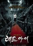 Affiche du film Redeye, le train de l’horreur (2005) de Kim Dong-Bin. Voir Redeye, le train de l’horreur en streaming / torrent sur meilleurs-films.fr