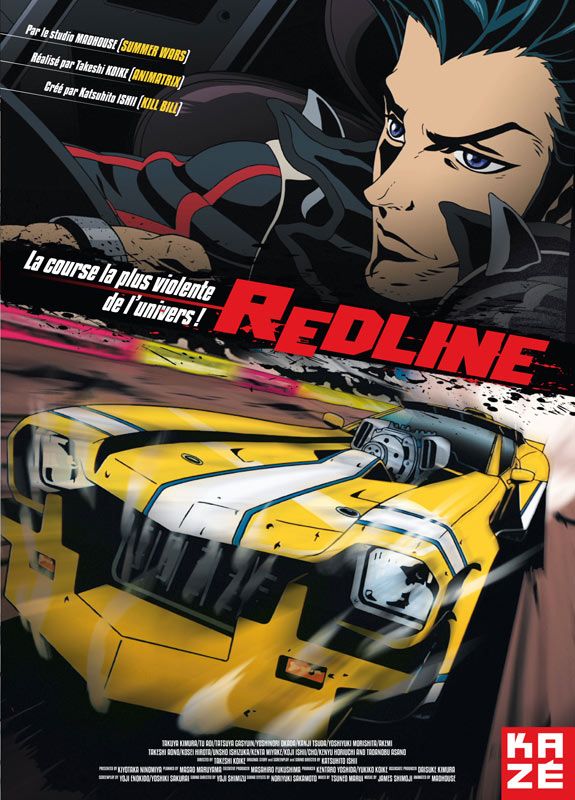 Affiche du film Redline (2009) de Takeshi Koike. Voir Redline en streaming / torrent sur meilleurs-films.fr