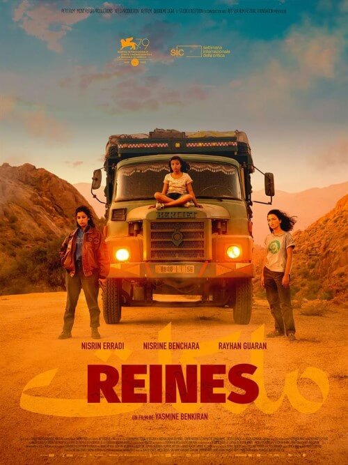 Affiche du film Reines (2024) de Yasmine Benkiran.