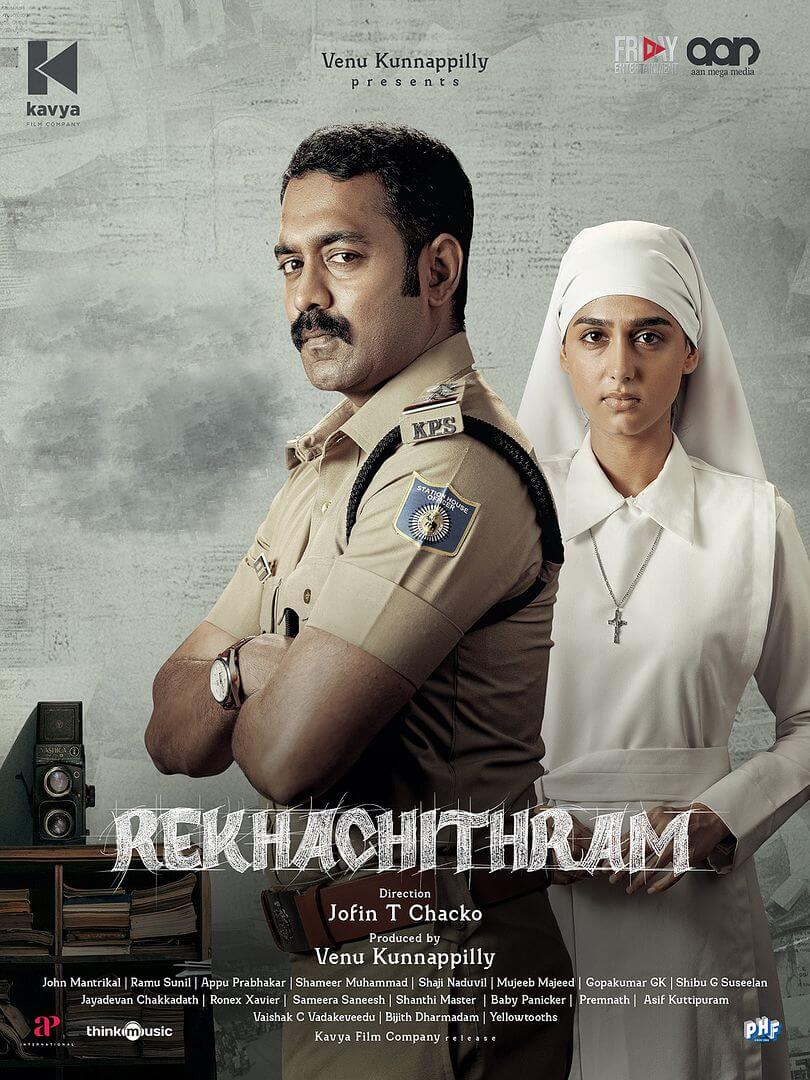 Affiche du film Rekhachithram (2025) de . Voir Rekhachithram en streaming / torrent sur meilleurs-films.fr