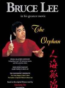 Affiche du film Ren hai gu hong (1960) de . Voir Ren hai gu hong en streaming / torrent sur meilleurs-films.fr