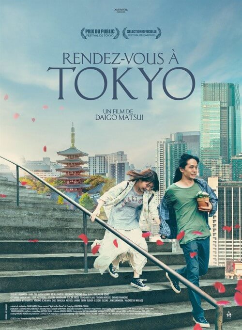 Affiche du film Rendez-vous à Tokyo (2023) de Daigo Matsui Affiche du film Rendez-vous à Tokyo (2023) de Daigo Matsui. Voir Rendez-vous à Tokyo en streaming / torrent sur meilleurs-films.fr