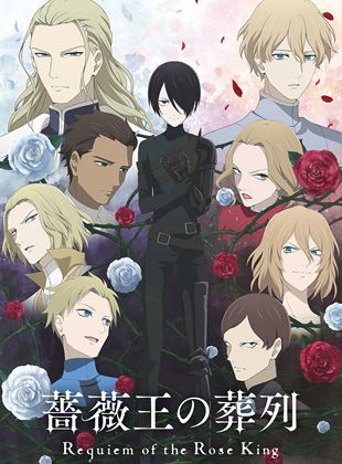 Affiche de la série Requiem of the Rose King (2022) de . Voir Requiem of the Rose King en streaming / torrent sur meilleurs-films.fr