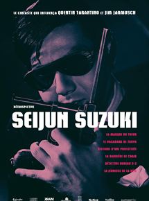 Affiche du film Rétrospective Seijun Suzuki (2018) de Affiche du film Rétrospective Seijun Suzuki (2018) de . Voir Rétrospective Seijun Suzuki en streaming / torrent sur meilleurs-films.fr
