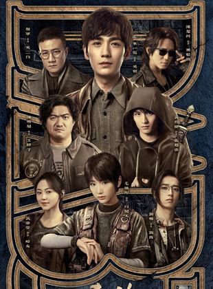 Affiche de la série Reunion: The Sound of the Providence (2020) de Affiche de la série Reunion: The Sound of the Providence (2020) de . Voir Reunion: The Sound of the Providence en streaming / torrent sur meilleurs-films.fr