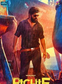 Affiche du film Richie (2017) de Affiche du film Richie (2017) de . Voir Richie en streaming / torrent sur meilleurs-films.fr