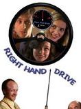 Affiche du film Right Hand Drive (2009) de Mark Kalbskopf. Voir Right Hand Drive en streaming / torrent sur meilleurs-films.fr