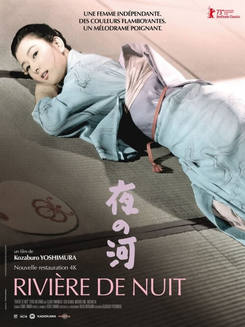 Affiche du film Rivière de nuit (2024) de Kôzaburô Yoshimura. Voir Rivière de nuit en streaming / torrent sur meilleurs-films.fr