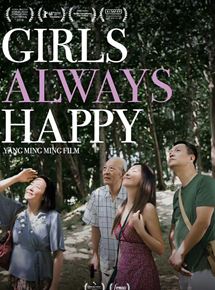 Affiche du film Rou qing shi (2018) de Yang Mingming. Voir Rou qing shi en streaming / torrent sur meilleurs-films.fr