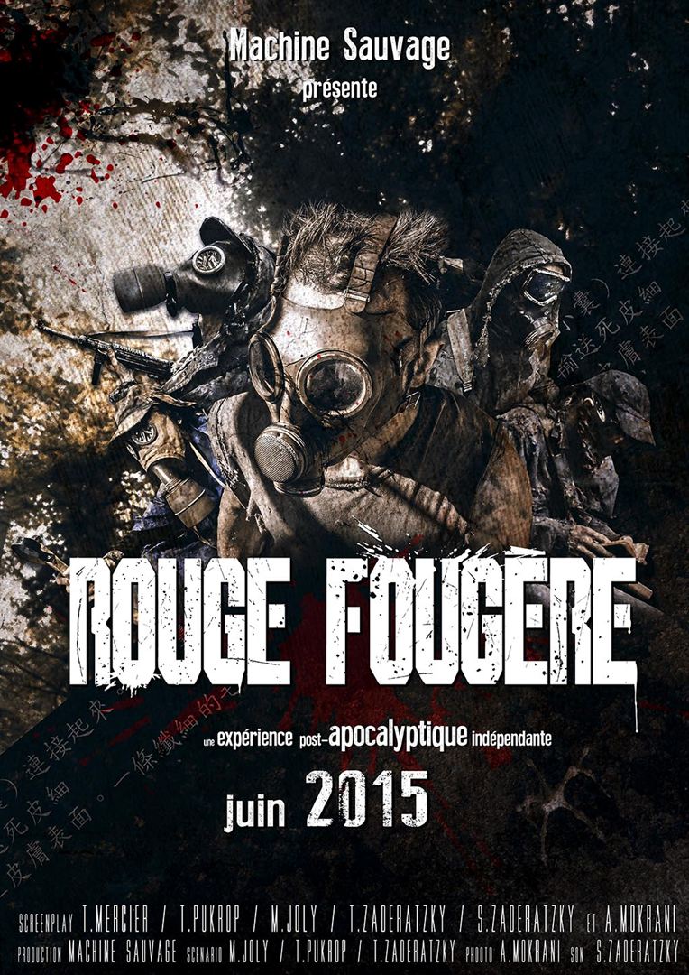 Affiche du court métrage Rouge Fougère (2013) de Machine Sauvage Affiche du court métrage Rouge Fougère (2013) de Machine Sauvage. Voir Rouge Fougère en streaming / torrent sur meilleurs-films.fr