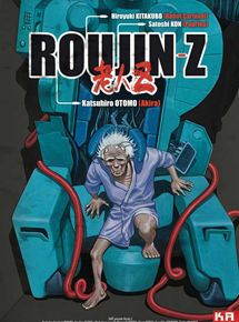 Affiche du film Roujin Z (1991) de Hiroyuki Kitakubo. Voir Roujin Z en streaming / torrent sur meilleurs-films.fr