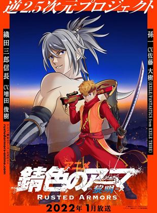 Affiche de la série Rusted Armors (2022) de . Voir Rusted Armors en streaming / torrent sur meilleurs-films.fr