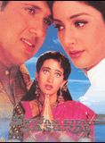 Affiche du film Saajan Chale Sasural (1996) de David Dhawan. Voir Saajan Chale Sasural en streaming / torrent sur meilleurs-films.fr