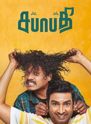 Affiche du film Sabhaapathy (2021) de R. Srinivasa Rao. Voir Sabhaapathy en streaming / torrent sur meilleurs-films.fr