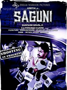 Affiche du film Saguni (2012) de N. Shankar Dayal Affiche du film Saguni (2012) de N. Shankar Dayal. Voir Saguni en streaming / torrent sur meilleurs-films.fr