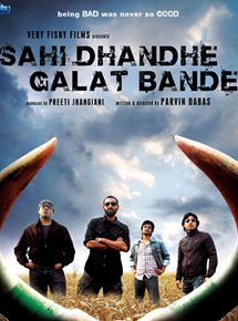 Affiche du film Sahi Dhandhe Galat Bande (2011) de Parvin Dabas. Voir Sahi Dhandhe Galat Bande en streaming / torrent sur meilleurs-films.fr