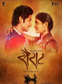 Affiche du film Sairat (2016) de Affiche du film Sairat (2016) de . Voir Sairat en streaming / torrent sur meilleurs-films.fr