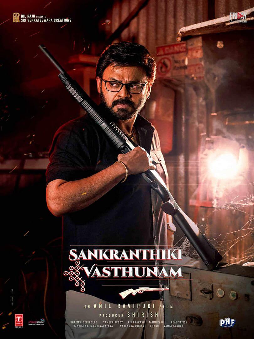 Affiche du film Sankrathiki Vasthunam (2025) de . Voir Sankrathiki Vasthunam en streaming / torrent sur meilleurs-films.fr