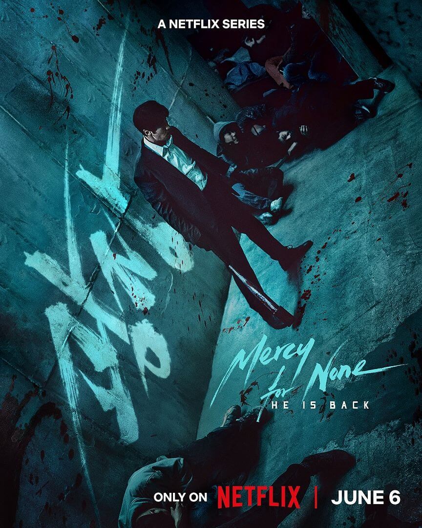 Affiche de la série Sans merci (2025) de . Voir Sans merci en streaming / torrent sur meilleurs-films.fr