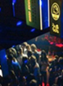 Affiche du film Sans retour (2020) de Davy Chou. Voir Sans retour en streaming / torrent sur meilleurs-films.fr