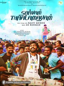 Affiche du film Sarvam Thaala Mayam (2018) de Rajiv Menon Affiche du film Sarvam Thaala Mayam (2018) de Rajiv Menon. Voir Sarvam Thaala Mayam en streaming / torrent sur meilleurs-films.fr