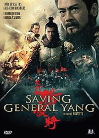Affiche du film Saving General Yang (2013) de Ronny Yu Affiche du film Saving General Yang (2013) de Ronny Yu. Voir Saving General Yang en streaming / torrent sur meilleurs-films.fr