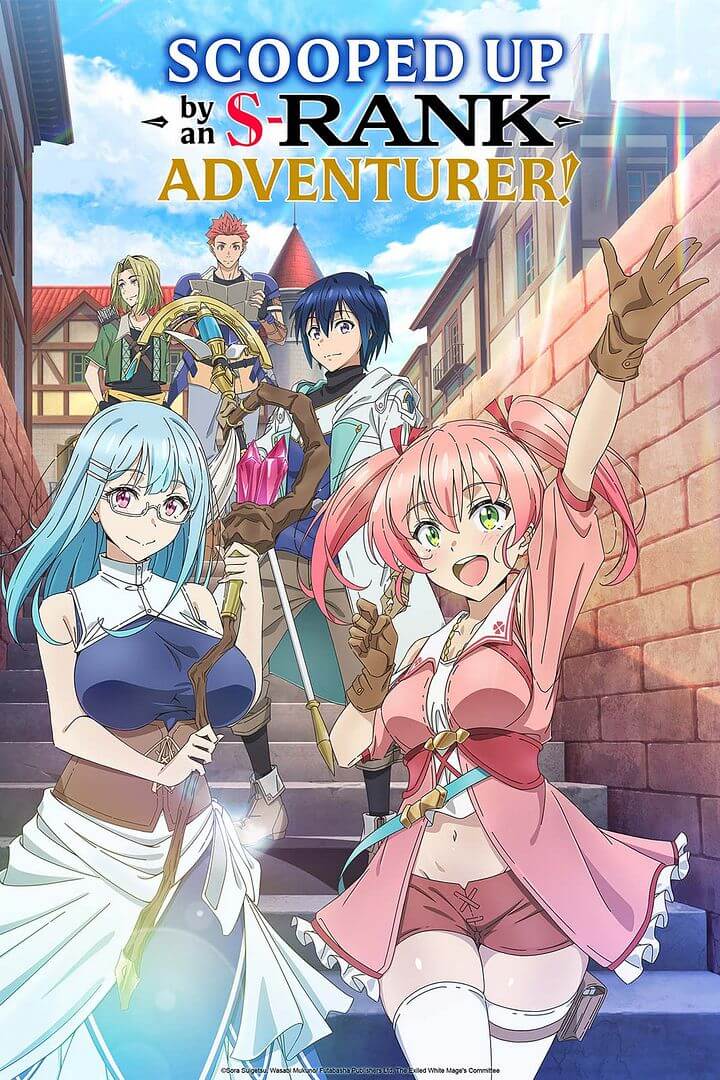 Affiche de la série Scooped Up by an S-Rank Adventurer! (2025) de . Voir Scooped Up by an S-Rank Adventurer! en streaming / torrent sur meilleurs-films.fr